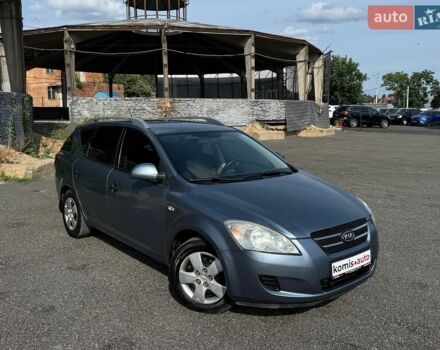 Синий Киа Сид, объемом двигателя 1.6 л и пробегом 219 тыс. км за 5899 $, фото 1 на Automoto.ua