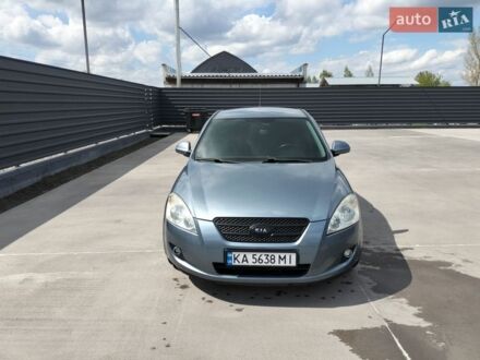 Синий Киа Сид, объемом двигателя 1.6 л и пробегом 390 тыс. км за 5700 $, фото 1 на Automoto.ua