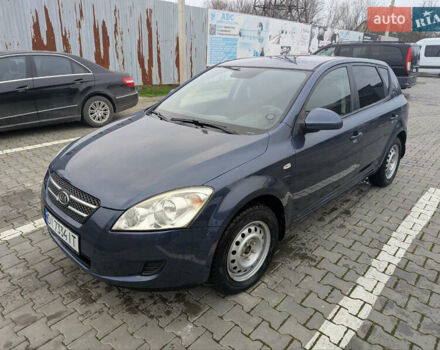 Синий Киа Сид, объемом двигателя 1.59 л и пробегом 145 тыс. км за 5500 $, фото 1 на Automoto.ua