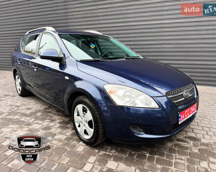 Синий Киа Сид, объемом двигателя 1.4 л и пробегом 180 тыс. км за 6400 $, фото 1 на Automoto.ua