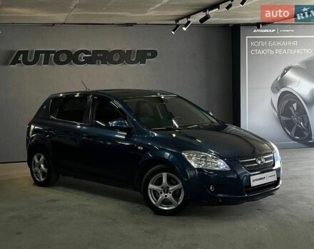 Синий Киа Сид, объемом двигателя 1.59 л и пробегом 170 тыс. км за 7200 $, фото 1 на Automoto.ua