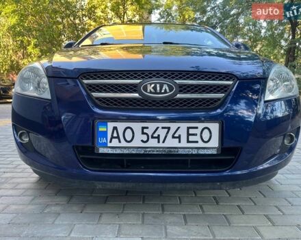 Синий Киа Сид, объемом двигателя 1.6 л и пробегом 210 тыс. км за 5500 $, фото 1 на Automoto.ua