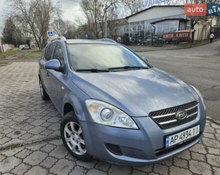 Синий Киа Сид, объемом двигателя 1.4 л и пробегом 235 тыс. км за 5000 $, фото 1 на Automoto.ua