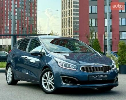 Синий Киа Сид, объемом двигателя 1.6 л и пробегом 114 тыс. км за 14200 $, фото 1 на Automoto.ua