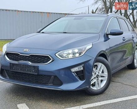 Синій Кіа Сід, об'ємом двигуна 1.59 л та пробігом 87 тис. км за 15500 $, фото 1 на Automoto.ua
