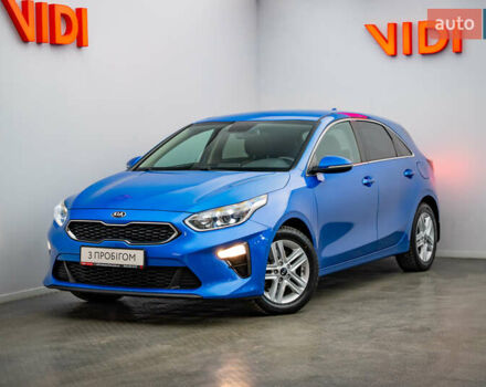 Синий Киа Сид, объемом двигателя 1.6 л и пробегом 67 тыс. км за 16207 $, фото 1 на Automoto.ua
