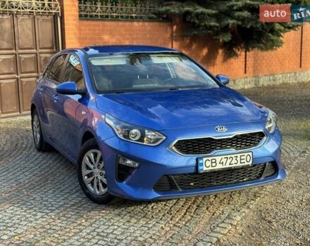 Синий Киа Сид, объемом двигателя 1.59 л и пробегом 96 тыс. км за 13800 $, фото 1 на Automoto.ua