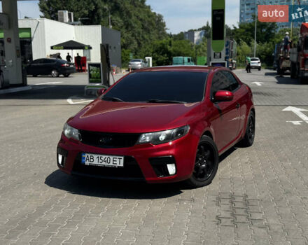 Красный Киа Cerato KOUP, объемом двигателя 2 л и пробегом 180 тыс. км за 7800 $, фото 11 на Automoto.ua