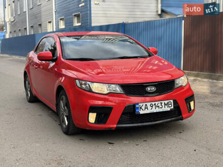Киа Cerato KOUP 2011 в Киеве на Automoto.ua Красный Киа Cerato KOUP, объемом двигателя 1.6 л и пробегом 175 тыс. км за 7400 $, фото 1 на Automoto.ua