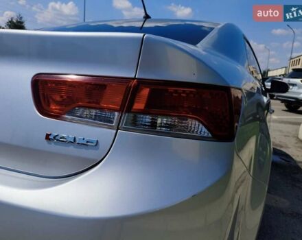 Сірий Кіа Cerato KOUP, об'ємом двигуна 2 л та пробігом 90 тис. км за 8300 $, фото 1 на Automoto.ua