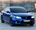 Синий Киа Cerato KOUP, объемом двигателя 1.6 л и пробегом 158 тыс. км за 7700 $, фото 1 на Automoto.ua