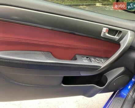 Синий Киа Cerato KOUP, объемом двигателя 2 л и пробегом 160 тыс. км за 8500 $, фото 8 на Automoto.ua