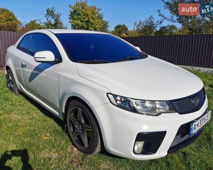 Білий Кіа Черато, об'ємом двигуна 2 л та пробігом 139 тис. км за 9800 $, фото 1 на Automoto.ua