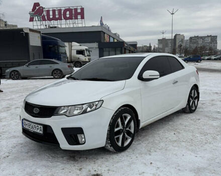 Белый Киа Черато, объемом двигателя 2 л и пробегом 96 тыс. км за 8800 $, фото 1 на Automoto.ua