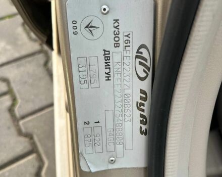 Киа Черато 2007 в Кривом Роге на Automoto.ua Бежевый Киа Черато, объемом двигателя 2 л и пробегом 206 тыс. км за 4400 $, фото 21 на Automoto.ua