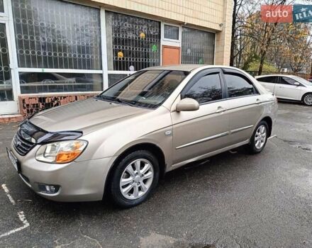 Бежевый Киа Черато, объемом двигателя 2 л и пробегом 195 тыс. км за 4250 $, фото 5 на Automoto.ua