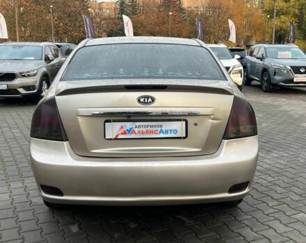 Киа Черато 2007 в Кривом Роге на Automoto.ua Бежевый Киа Черато, объемом двигателя 2 л и пробегом 206 тыс. км за 4400 $, фото 5 на Automoto.ua