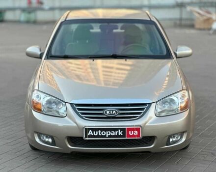 Бежевый Киа Черато, объемом двигателя 1.6 л и пробегом 189 тыс. км за 5890 $, фото 1 на Automoto.ua