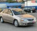 Бежевий Кіа Черато, об'ємом двигуна 1.6 л та пробігом 189 тис. км за 5940 $, фото 1 на Automoto.ua
