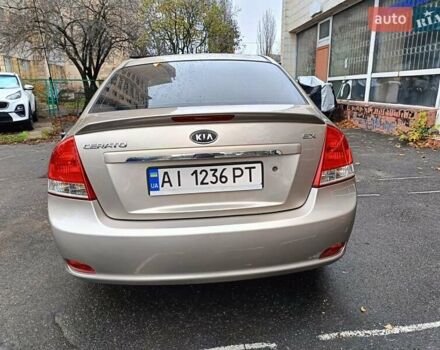 Бежевый Киа Черато, объемом двигателя 2 л и пробегом 195 тыс. км за 4250 $, фото 6 на Automoto.ua