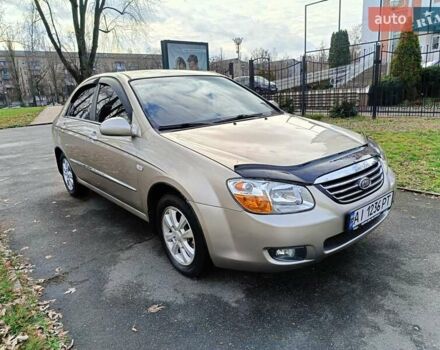 Бежевый Киа Черато, объемом двигателя 1.98 л и пробегом 195 тыс. км за 3993 $, фото 1 на Automoto.ua