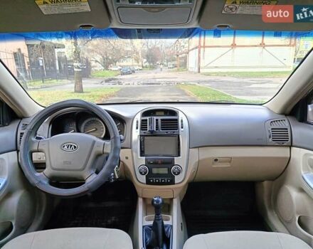 Бежевый Киа Черато, объемом двигателя 1.98 л и пробегом 195 тыс. км за 3993 $, фото 9 на Automoto.ua