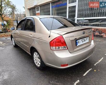 Бежевый Киа Черато, объемом двигателя 2 л и пробегом 195 тыс. км за 4250 $, фото 1 на Automoto.ua