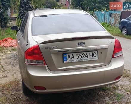 Бежевий Кіа Черато, об'ємом двигуна 1.6 л та пробігом 215 тис. км за 4000 $, фото 3 на Automoto.ua