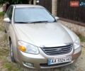 Бежевий Кіа Черато, об'ємом двигуна 1.6 л та пробігом 215 тис. км за 4000 $, фото 1 на Automoto.ua