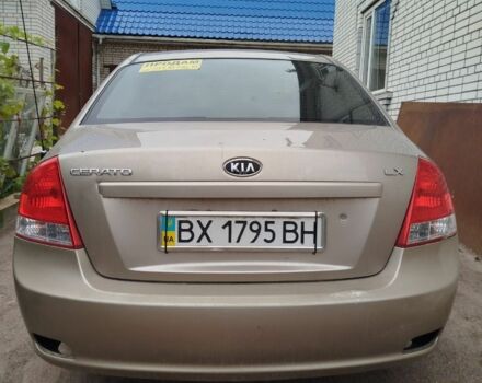 Бежевый Киа Черато, объемом двигателя 0 л и пробегом 2 тыс. км за 3200 $, фото 2 на Automoto.ua