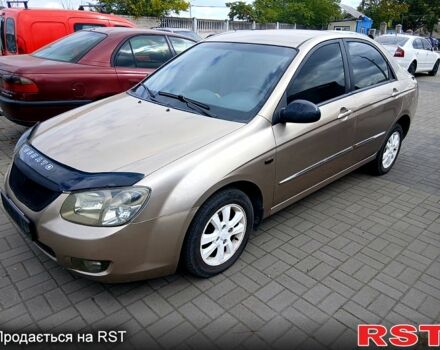 Киа Черато 2008 в Днепре (Днепропетровске) на Automoto.ua Бежевый Киа Черато, объемом двигателя 2 л и пробегом 205 тыс. км за 3999 $, фото 1 на Automoto.ua