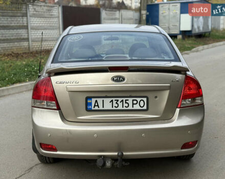 Бежевий Кіа Черато, об'ємом двигуна 1.58 л та пробігом 287 тис. км за 4800 $, фото 5 на Automoto.ua
