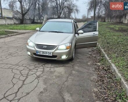 Бежевый Киа Черато, объемом двигателя 2 л и пробегом 210 тыс. км за 5300 $, фото 5 на Automoto.ua