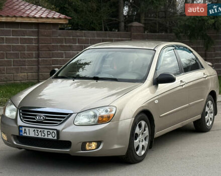 Бежевий Кіа Черато, об'ємом двигуна 1.58 л та пробігом 287 тис. км за 4800 $, фото 2 на Automoto.ua