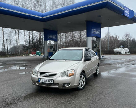 Бежевий Кіа Черато, об'ємом двигуна 1.59 л та пробігом 230 тис. км за 3700 $, фото 1 на Automoto.ua
