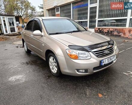 Бежевый Киа Черато, объемом двигателя 2 л и пробегом 195 тыс. км за 4250 $, фото 1 на Automoto.ua