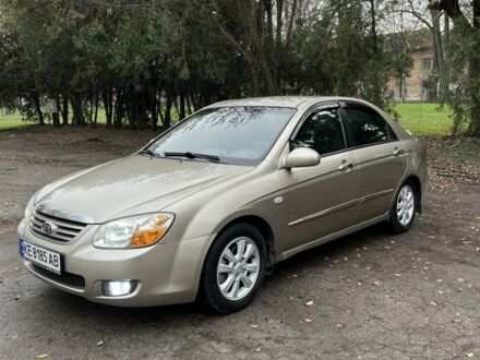 Бежевый Киа Черато, объемом двигателя 1.6 л и пробегом 218 тыс. км за 5200 $, фото 1 на Automoto.ua