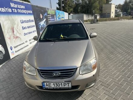 Кіа Черато 2008 у Царичанке на Automoto.ua Бежевий Кіа Черато, об'ємом двигуна 1.6 л та пробігом 247 тис. км за 5100 $, фото 1 на Automoto.ua