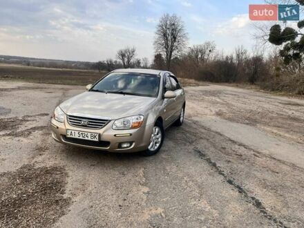 Киа Черато 2008 в Кропивницком (Кировограде) на Automoto.ua Бежевый Киа Черато, объемом двигателя 1.6 л и пробегом 218 тыс. км за 4100 $, фото 1 на Automoto.ua