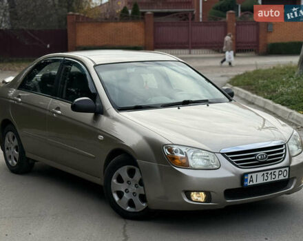 Бежевый Киа Черато, объемом двигателя 1.58 л и пробегом 287 тыс. км за 4800 $, фото 1 на Automoto.ua