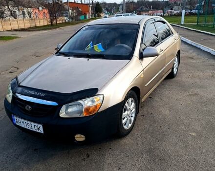 Бежевий Кіа Черато, об'ємом двигуна 1.6 л та пробігом 205 тис. км за 4600 $, фото 1 на Automoto.ua