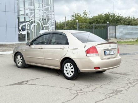 Кіа Черато 2008 у Полтаві на Automoto.ua Бежевий Кіа Черато, об'ємом двигуна 2 л та пробігом 255 тис. км за 3700 $, фото 1 на Automoto.ua