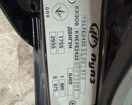 Киа Черато 2006 в Кременце на Automoto.ua Черный Киа Черато, объемом двигателя 1.6 л и пробегом 132 тыс. км за 4600 $, фото 27 на Automoto.ua