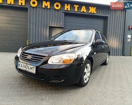 Чорний Кіа Черато, об'ємом двигуна 1.6 л та пробігом 237 тис. км за 5300 $, фото 30 на Automoto.ua