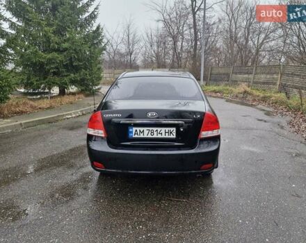 Черный Киа Черато, объемом двигателя 1.6 л и пробегом 280 тыс. км за 4300 $, фото 4 на Automoto.ua