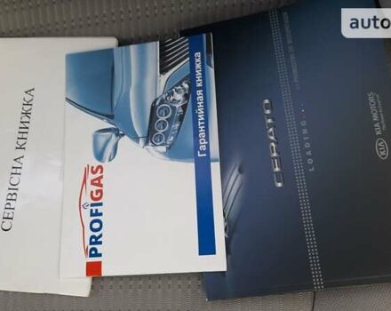 Чорний Кіа Черато, об'ємом двигуна 1.59 л та пробігом 244 тис. км за 5299 $, фото 25 на Automoto.ua