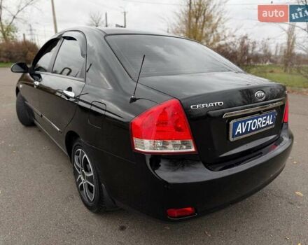 Чорний Кіа Черато, об'ємом двигуна 1.6 л та пробігом 224 тис. км за 4900 $, фото 27 на Automoto.ua