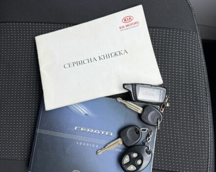 Чорний Кіа Черато, об'ємом двигуна 1.6 л та пробігом 320 тис. км за 3500 $, фото 22 на Automoto.ua