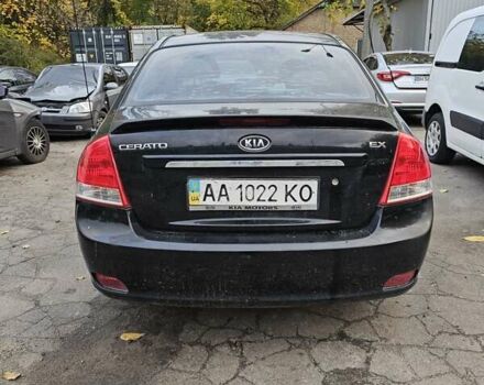 Киа Черато 2007 в Киеве на Automoto.ua Черный Киа Черато, объемом двигателя 1.59 л и пробегом 200 тыс. км за 1150 $, фото 4 на Automoto.ua