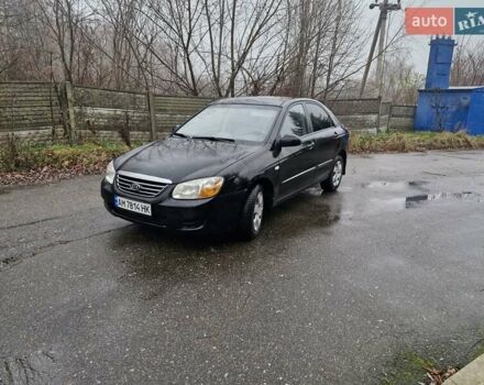 Черный Киа Черато, объемом двигателя 1.6 л и пробегом 280 тыс. км за 4300 $, фото 1 на Automoto.ua